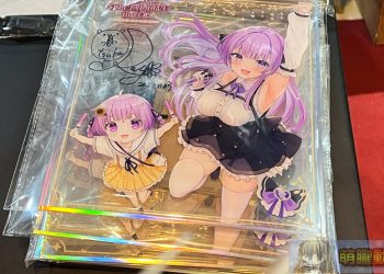 VTuber乙夏鈴「SPECIAL LIVE in 台北 ～台灣夏族計畫～」 夏族曹氏宗親溫柔互動應援