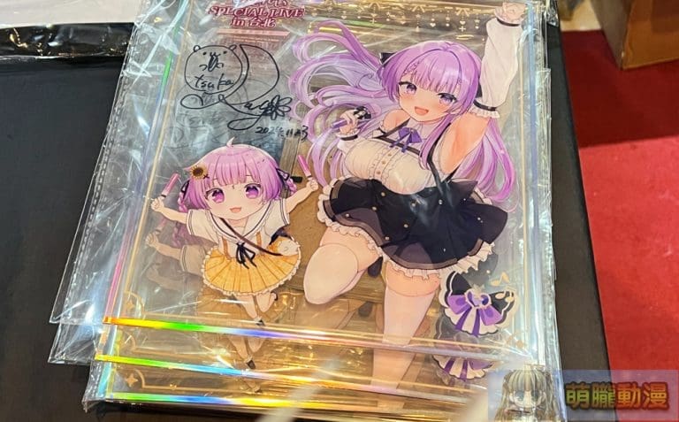 VTuber乙夏鈴「SPECIAL LIVE in 台北 ~台灣夏族計畫~」 夏族曹氏宗親溫柔互動應援 8 2024kurokostwrayotsukanovevent11