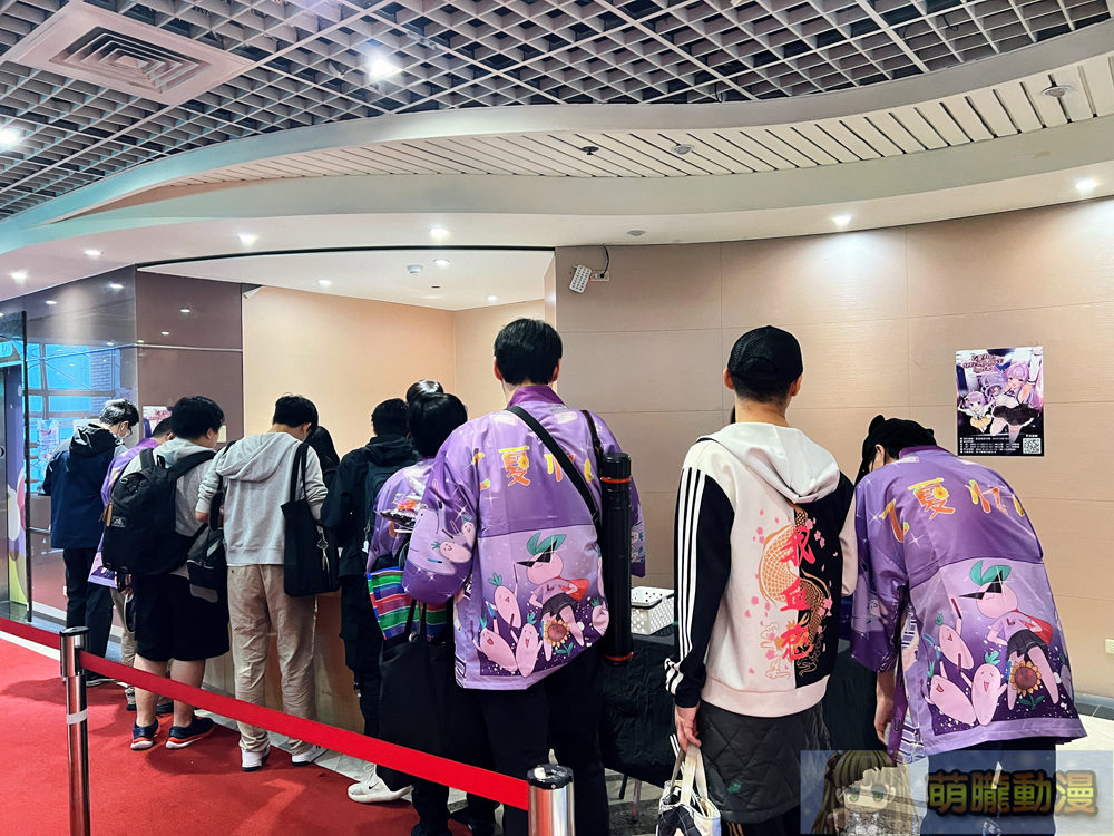 2024kurokostwrayotsukanovevent12