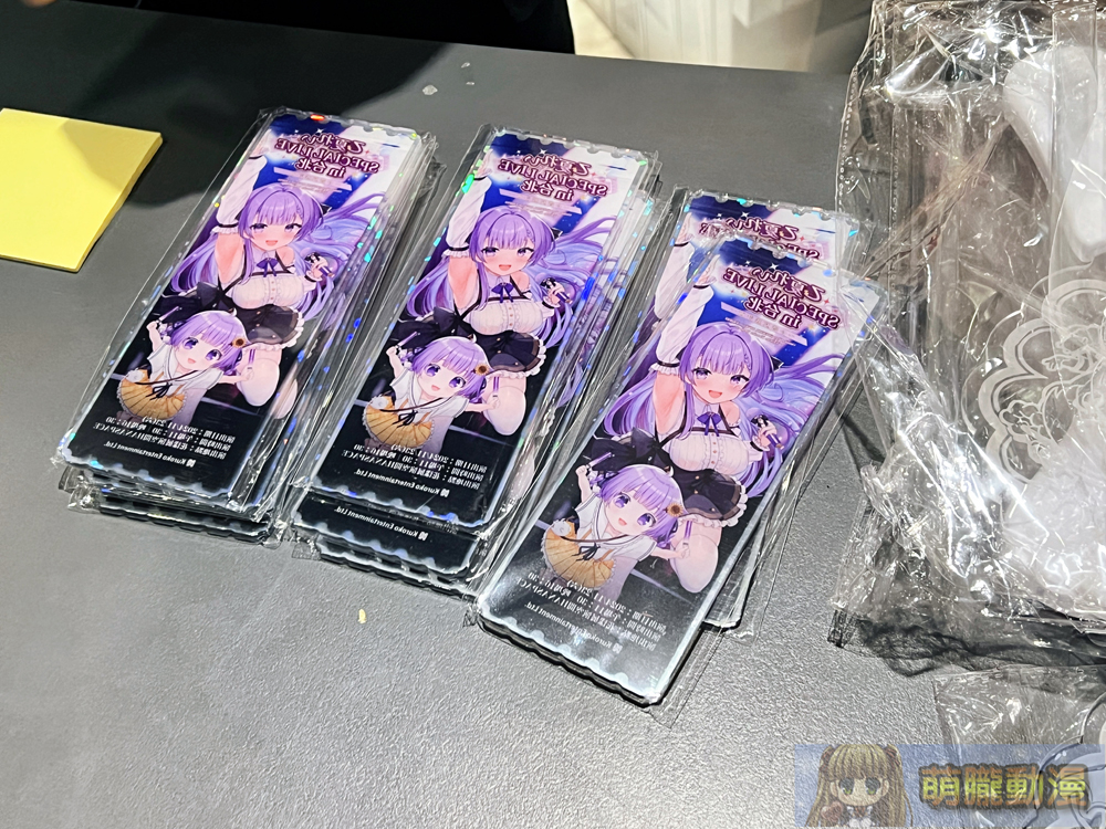 2024kurokostwrayotsukanovevent14