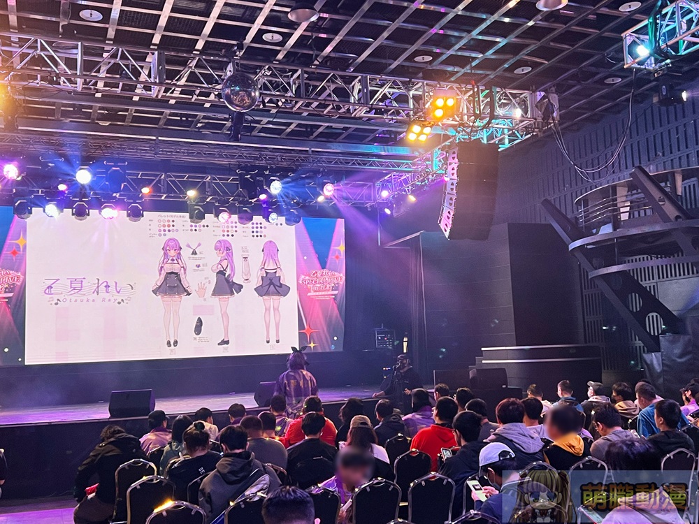 2024kurokostwrayotsukanovevent41