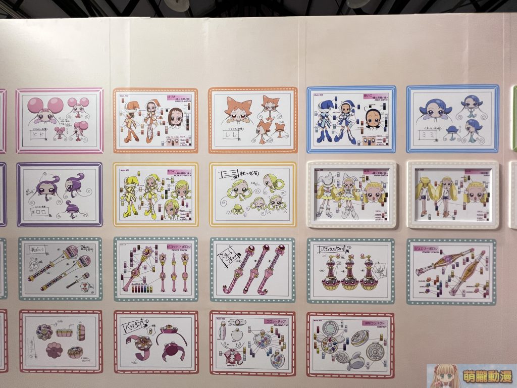 「小魔女DoReMi 25週年展」將於12月25日起在華山文創園區舉辦 10 IMG 0855