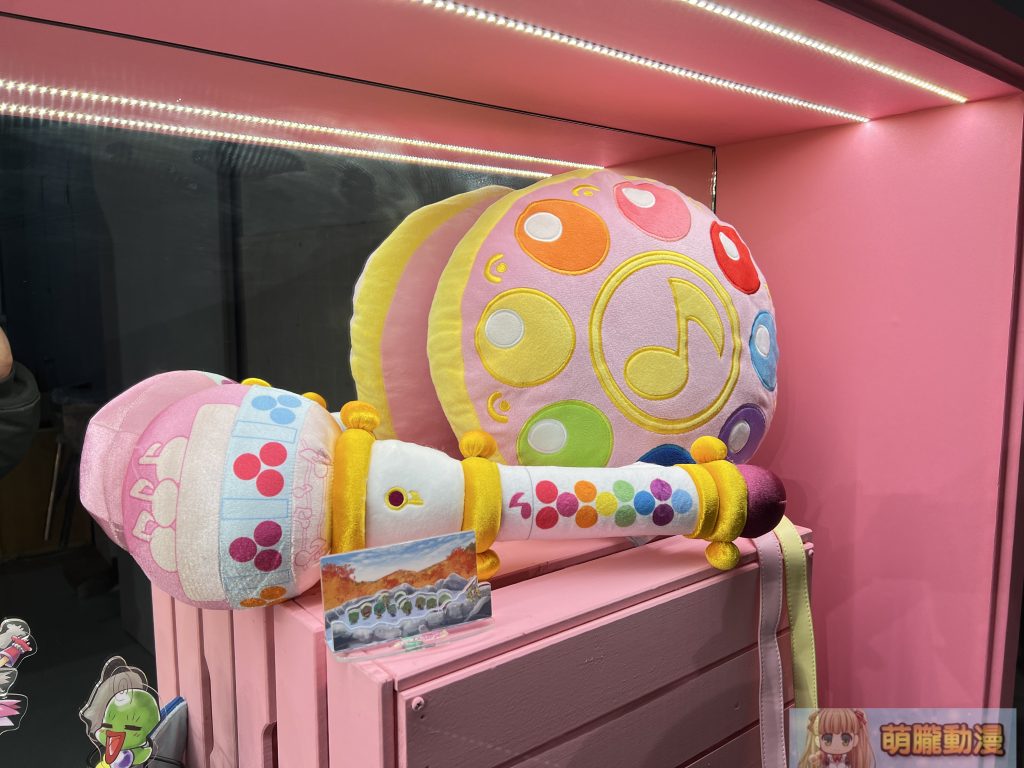 「小魔女DoReMi 25週年展」將於12月25日起在華山文創園區舉辦 25 IMG 0876