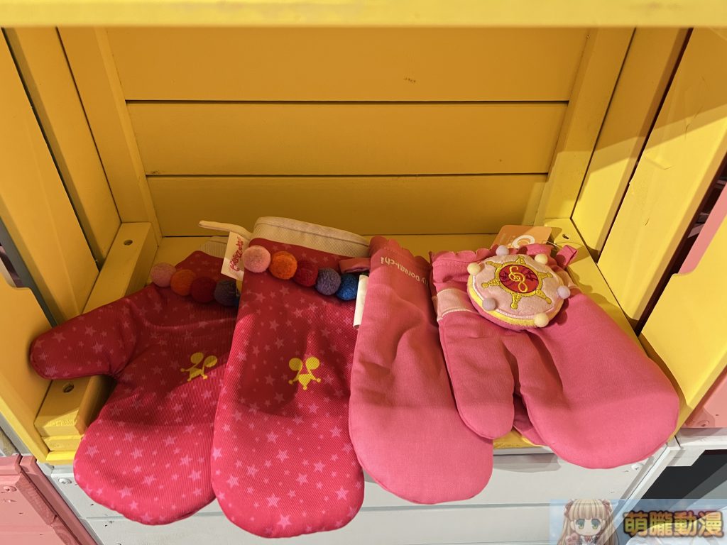 「小魔女DoReMi 25週年展」將於12月25日起在華山文創園區舉辦 27 IMG 0877