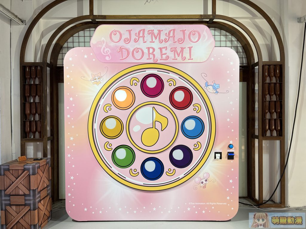 「小魔女DoReMi 25週年展」將於12月25日起在華山文創園區舉辦 20 IMG 0893