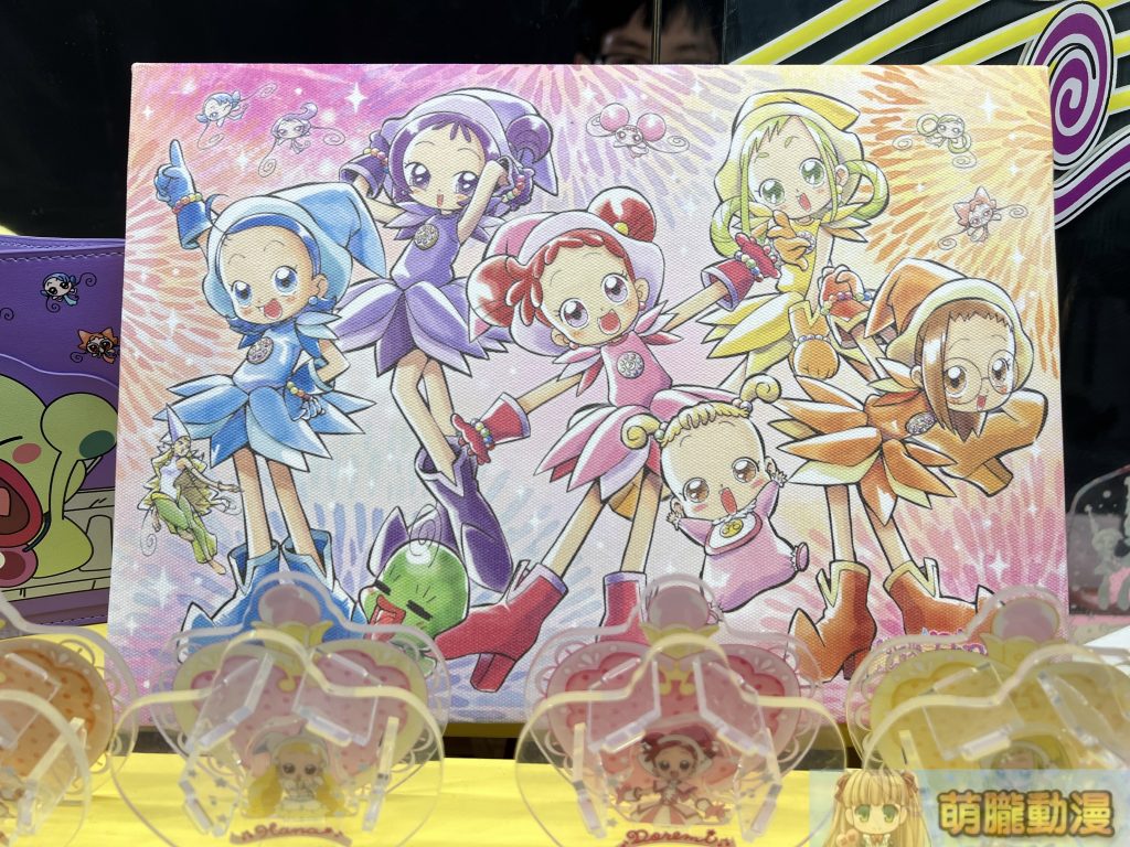 「小魔女DoReMi 25週年展」將於12月25日起在華山文創園區舉辦 33 IMG 0979