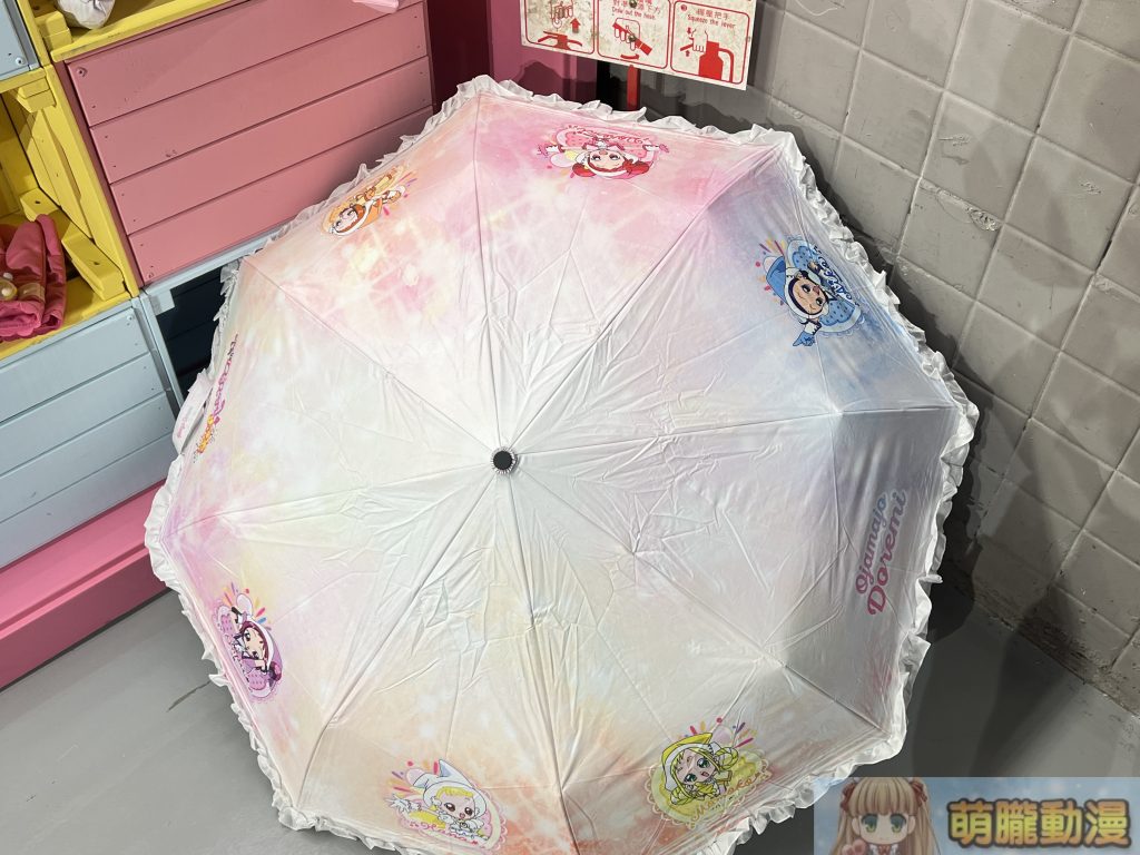 「小魔女DoReMi 25週年展」將於12月25日起在華山文創園區舉辦 37 IMG 0925