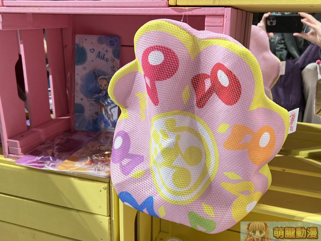 「小魔女DoReMi 25週年展」將於12月25日起在華山文創園區舉辦 38 IMG 0927
