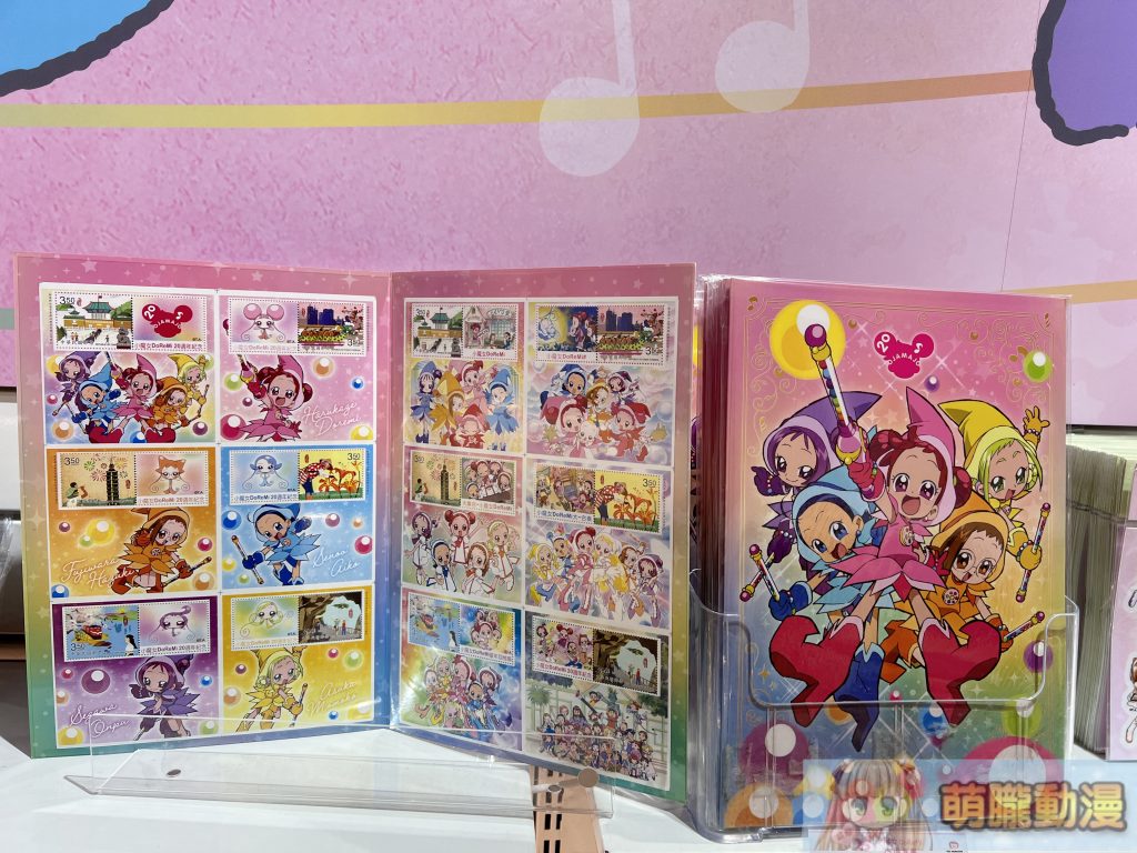 「小魔女DoReMi 25週年展」將於12月25日起在華山文創園區舉辦 34 IMG 0982