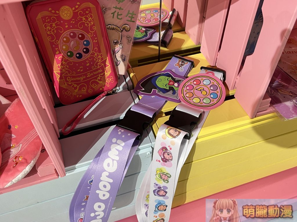 「小魔女DoReMi 25週年展」將於12月25日起在華山文創園區舉辦 35 IMG 0980