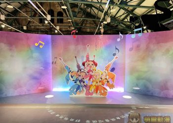 「小魔女DoReMi 25週年展」將於12月25日起在華山文創園區舉辦