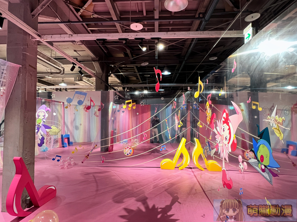 「小魔女DoReMi 25週年展」將於12月25日起在華山文創園區舉辦 6 OjamajoDoremi25thhuashanevent06