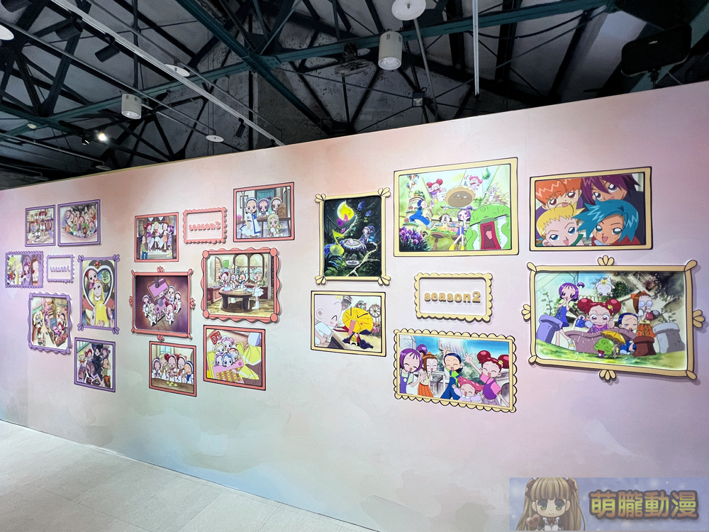 「小魔女DoReMi 25週年展」將於12月25日起在華山文創園區舉辦 14 OjamajoDoremi25thhuashanevent10