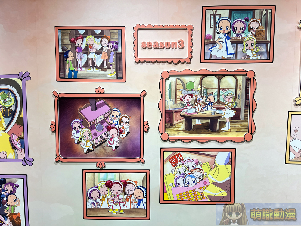 「小魔女DoReMi 25週年展」將於12月25日起在華山文創園區舉辦 15 OjamajoDoremi25thhuashanevent11