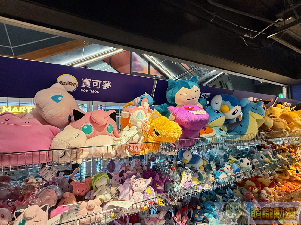 「台灣駿河屋POP UP Store台北」將於12月25日在誠品生活西門開設 10 2024surugayatwpopstoretaipeievent23