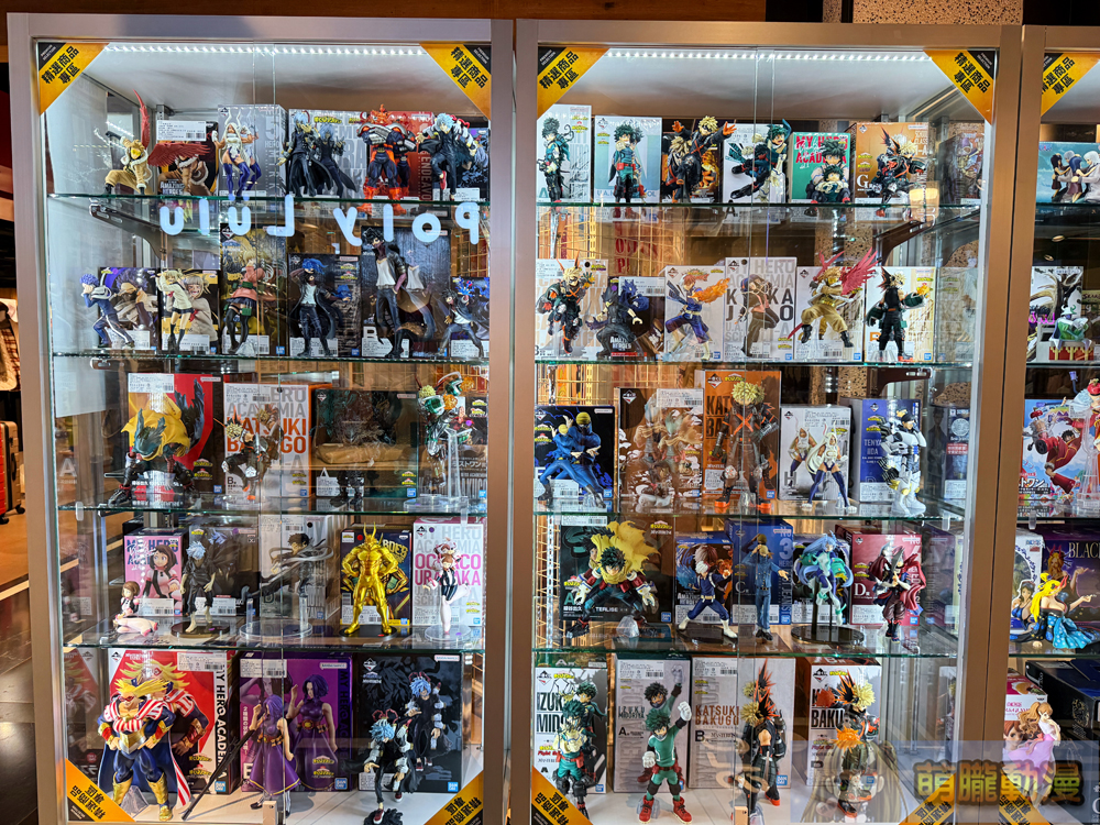 「台灣駿河屋POP UP Store台北」將於12月25日在誠品生活西門開設 40 2024surugayatwpopstoretaipeievent31