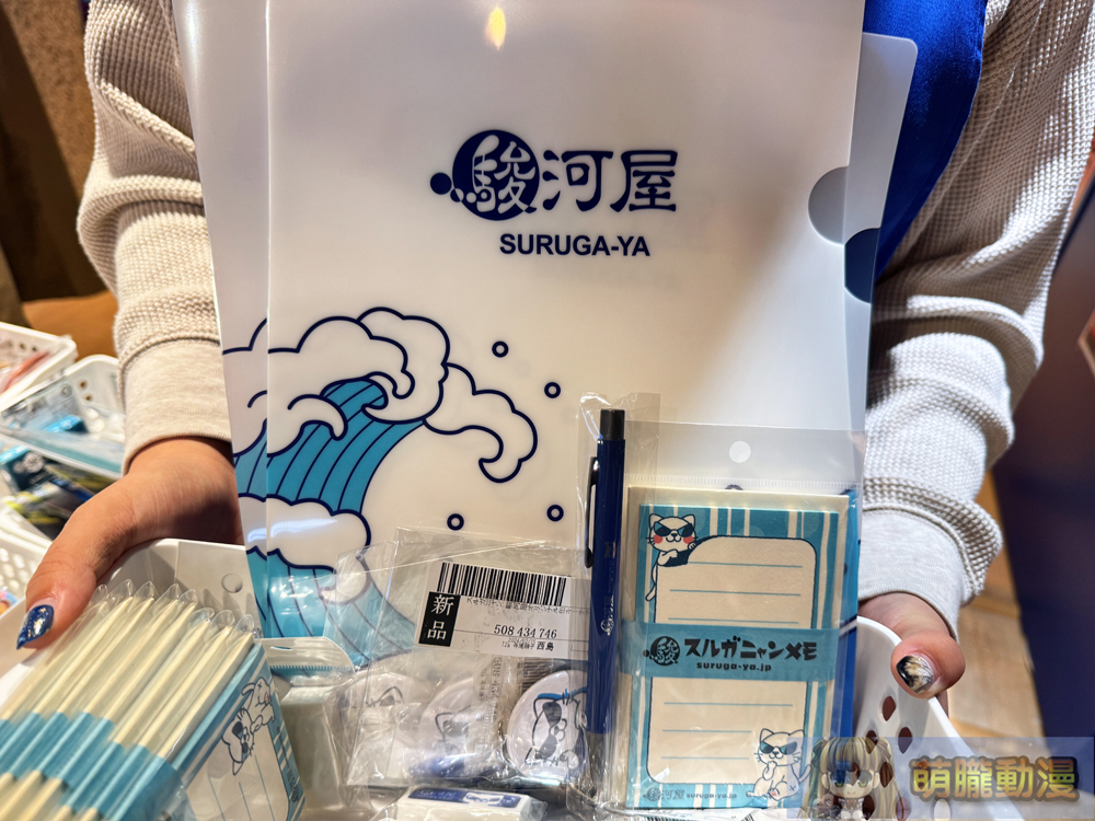 「台灣駿河屋POP UP Store台北」將於12月25日在誠品生活西門開設 35 2024surugayatwpopstoretaipeievent40