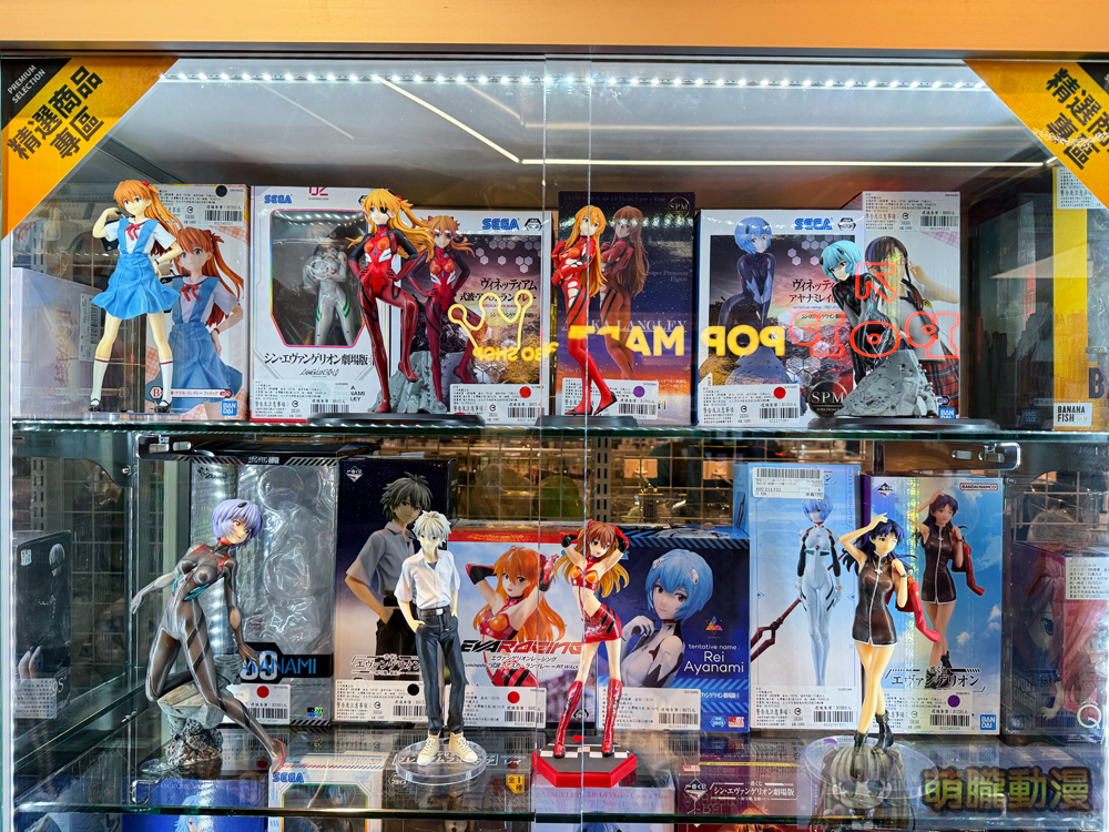 「台灣駿河屋POP UP Store台北」將於12月25日在誠品生活西門開設 50 2024surugayatwpopstoretaipeievent44