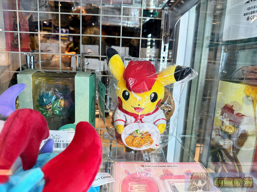 「台灣駿河屋POP UP Store台北」將於12月25日在誠品生活西門開設 12 2024surugayatwpopstoretaipeievent48