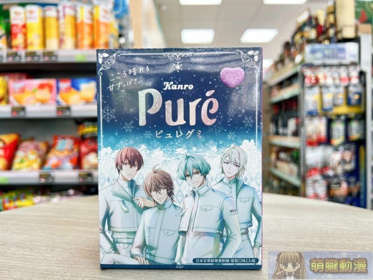 《IDOLiSH7-偶像星願》 X PURE鮮果實軟糖 聯名合作包裝 將於全家超商店限定販售 1 kanropureidolish7familygoods01
