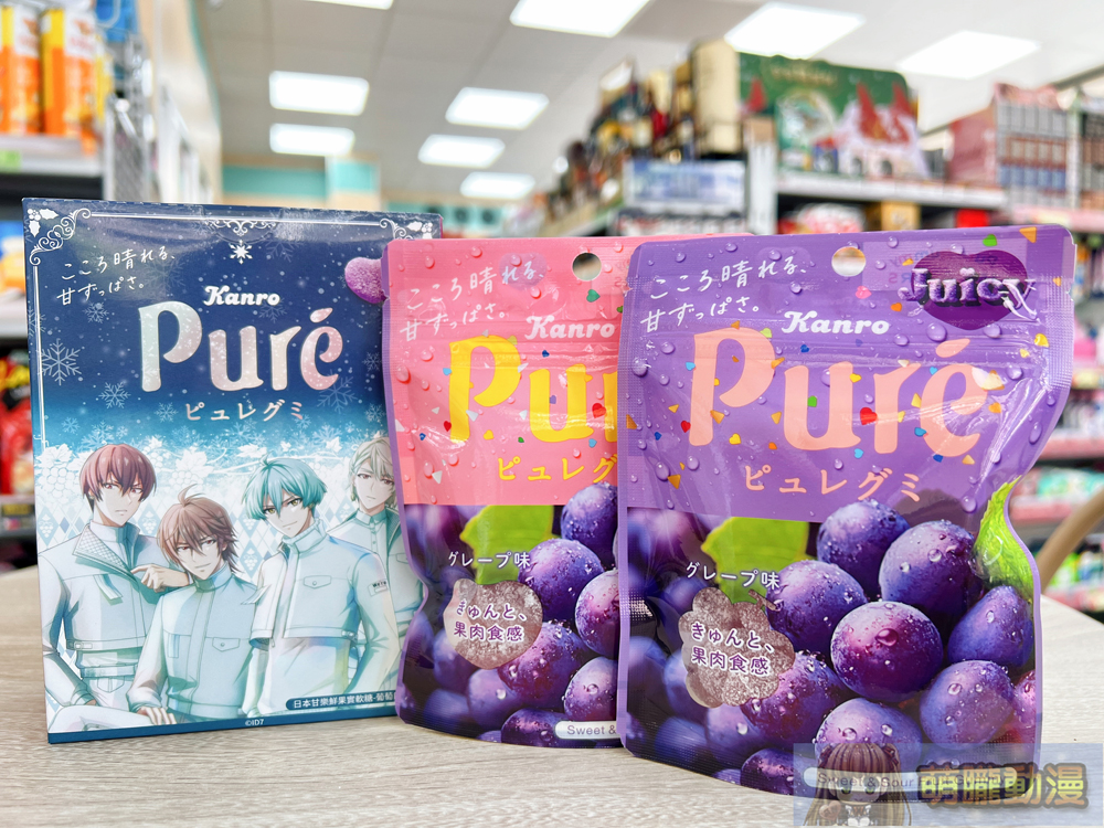 《IDOLiSH7-偶像星願》 X PURE鮮果實軟糖 聯名合作包裝 將於全家超商店限定販售 6 kanropureidolish7familygoods04