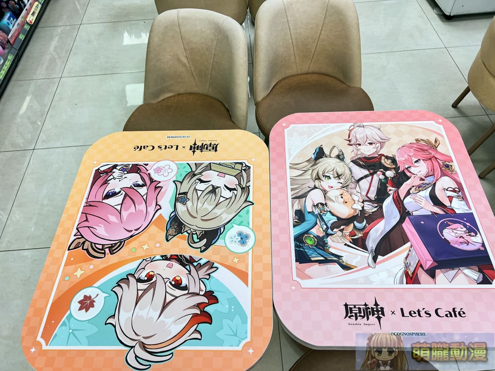 2024novGenshinimpacttwfamilyevent05