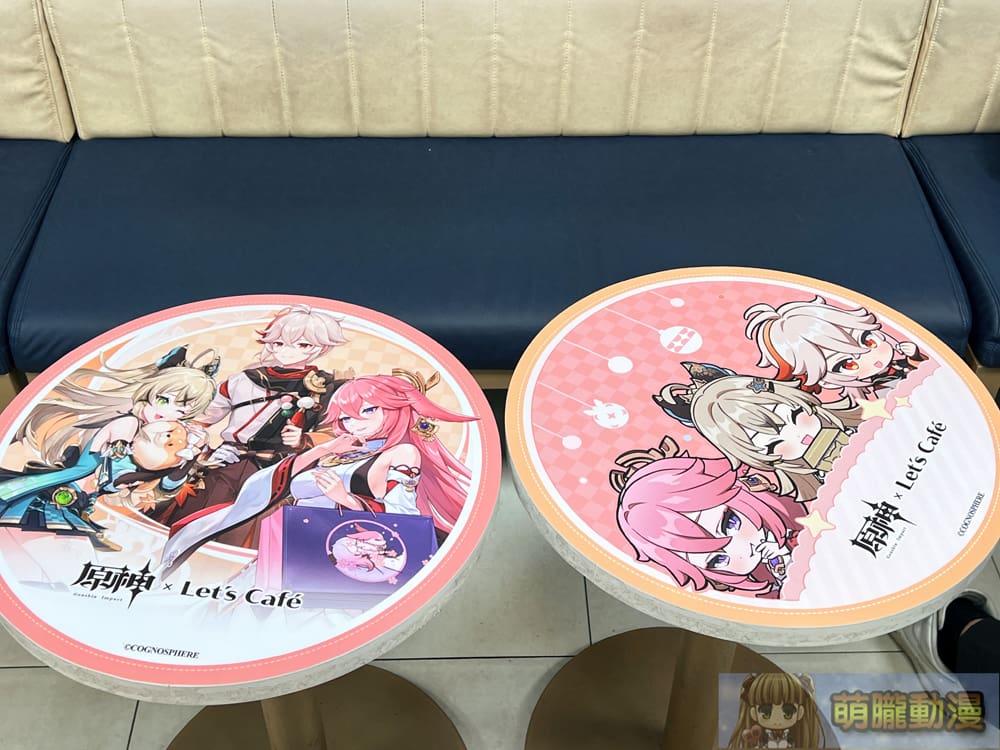 2024novGenshinimpacttwfamilyevent06