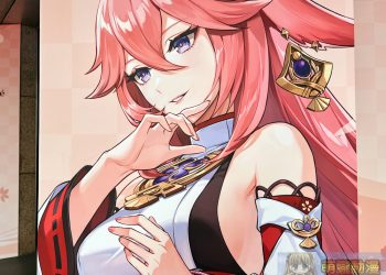 《原神》X全家便利商店聯動活動將自11月27日開跑 將有聯名杯身與杯套