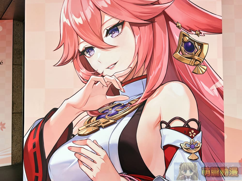 2024novGenshinimpacttwfamilyevent11