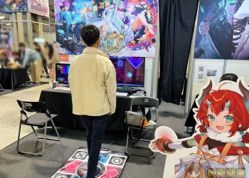 「2024 G-EIGHT 遊戲展」一連3天於花博開展 集結台灣獨立遊戲、企業廠商與多元活動
