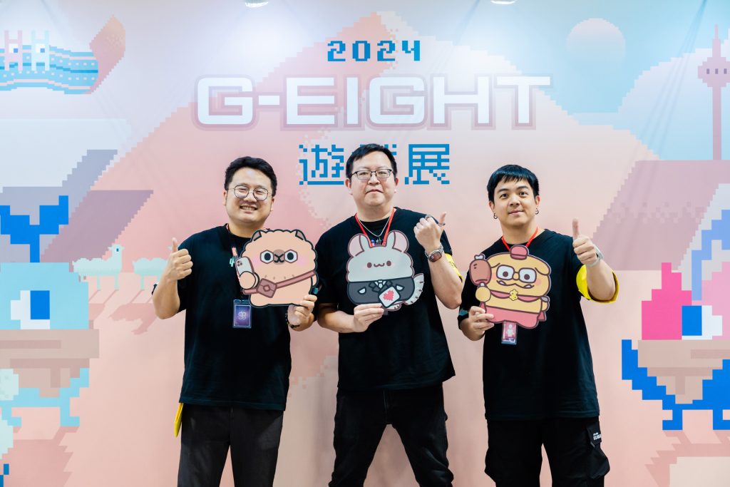 2024geightpointbandevent60