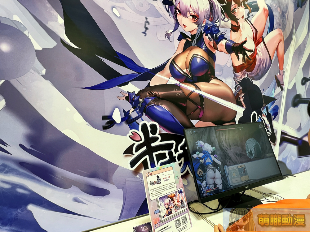 紳士卡牌策略遊戲《半妖忍少女》 「2024 G-EIGHT 遊戲展」展出台灣動畫原畫師參與動畫PV與設定資料 6 halfdemonshinobitwanipv02