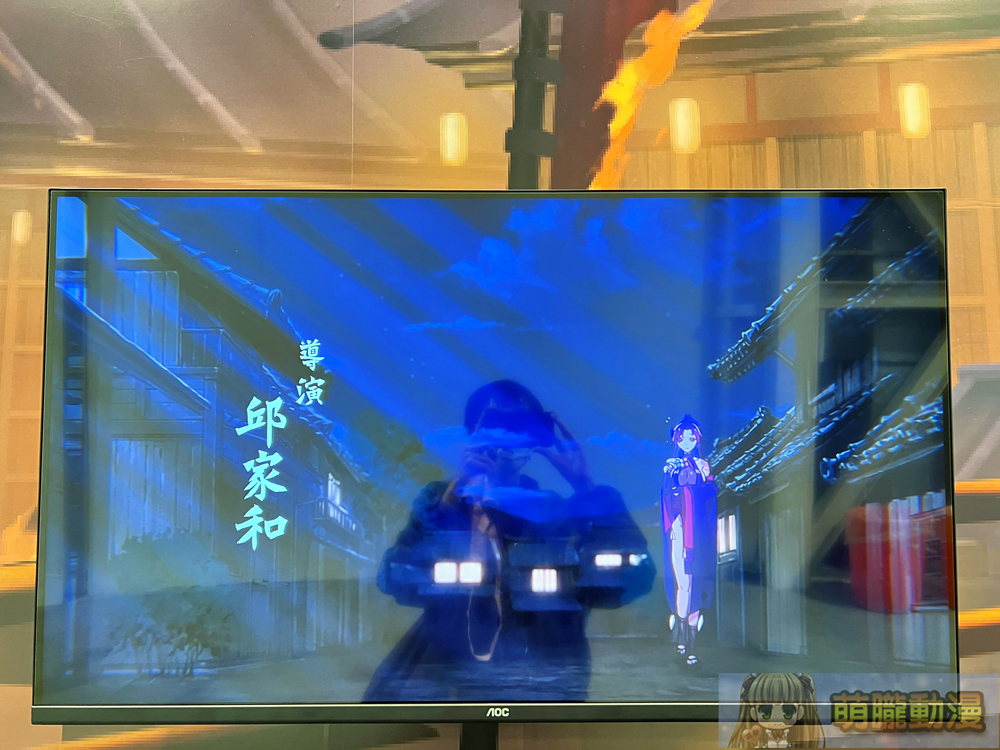 紳士卡牌策略遊戲《半妖忍少女》 「2024 G-EIGHT 遊戲展」展出台灣動畫原畫師參與動畫PV與設定資料 12 halfdemonshinobitwanipv11