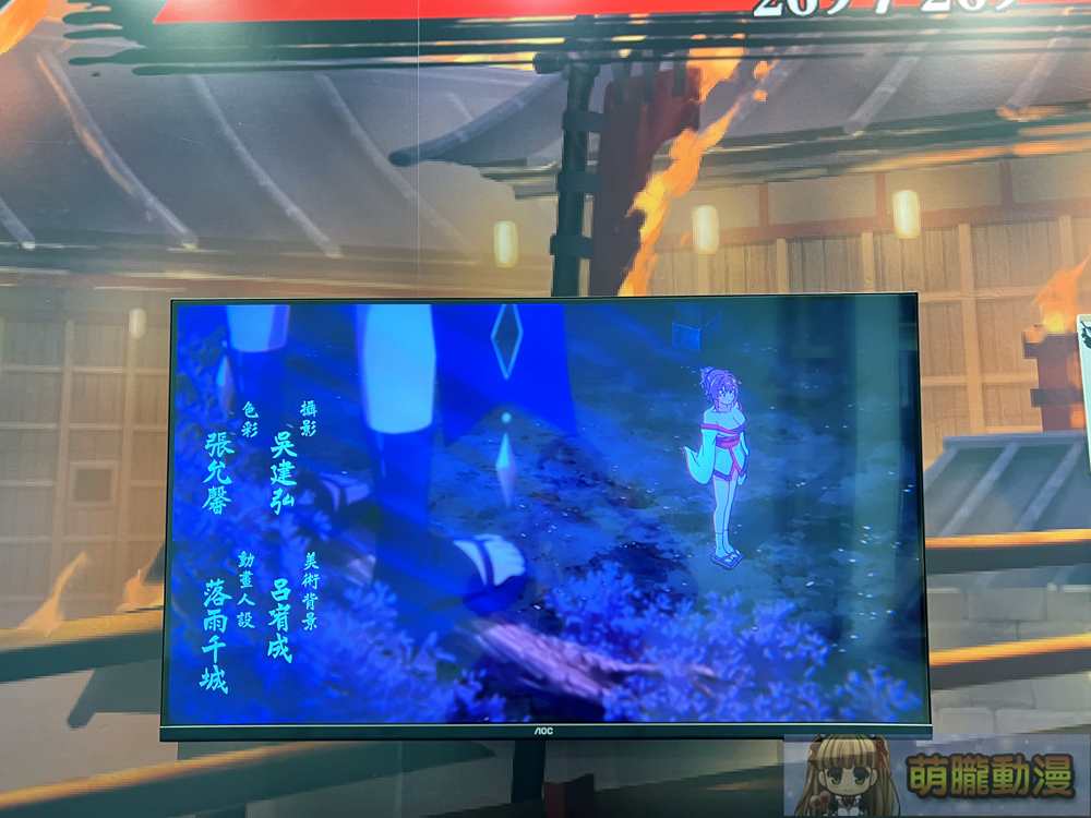 紳士卡牌策略遊戲《半妖忍少女》 「2024 G-EIGHT 遊戲展」展出台灣動畫原畫師參與動畫PV與設定資料 15 halfdemonshinobitwanipv14