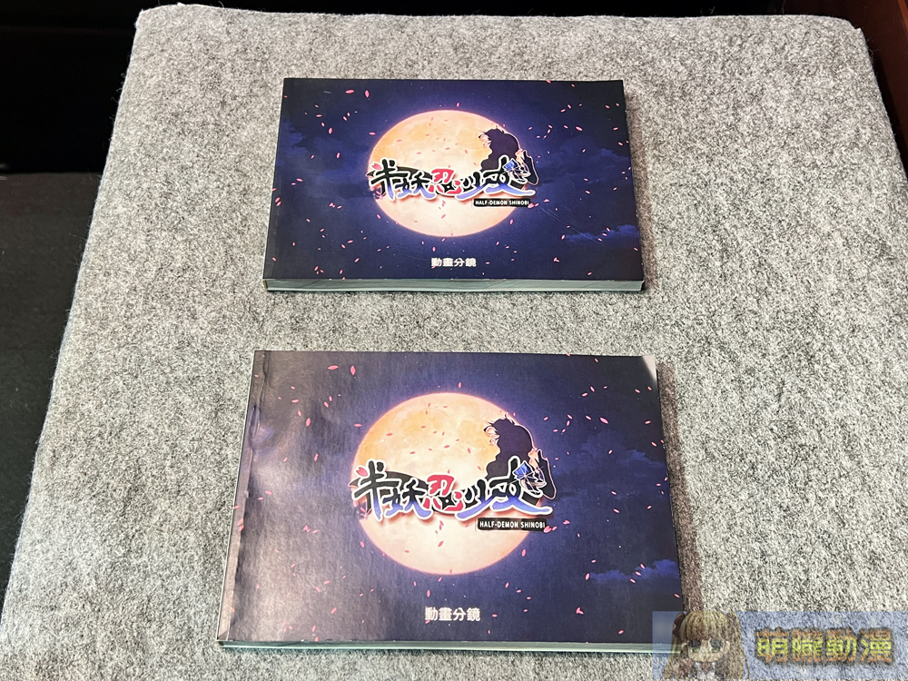 紳士卡牌策略遊戲《半妖忍少女》 「2024 G-EIGHT 遊戲展」展出台灣動畫原畫師參與動畫PV與設定資料 30 halfdemonshinobitwanipv16