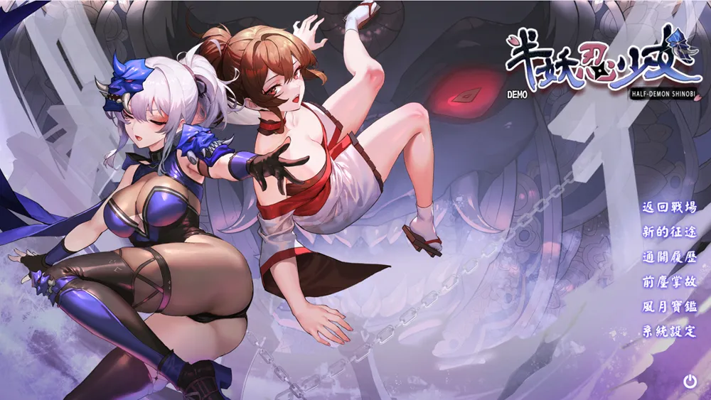 紳士卡牌策略遊戲《半妖忍少女》 「2024 G-EIGHT 遊戲展」展出台灣動畫原畫師參與動畫PV與設定資料 46 halfdemonshinobitwanipv46