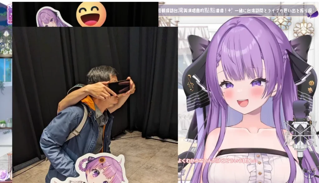 vtuberrayotsukadec3rdyoutube05