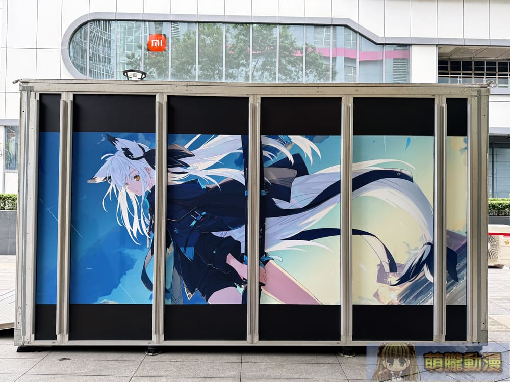 2025abyssanimatelemonmitonews02