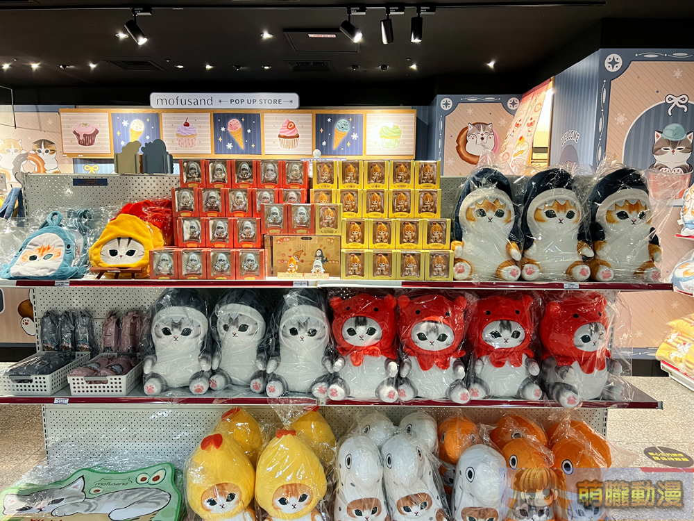 「貓福珊迪快閃店」12月4日起於R79中山地下書街開設 11 2024decmofusandr79popevent02