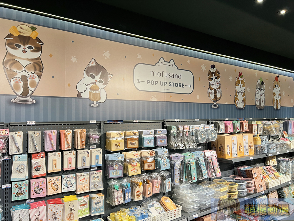 「貓福珊迪快閃店」12月4日起於R79中山地下書街開設 13 2024decmofusandr79popevent09