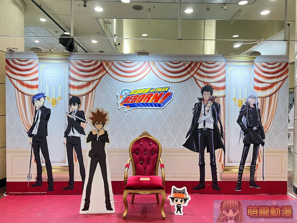 2024emusetwchristmastaipeimallevent01