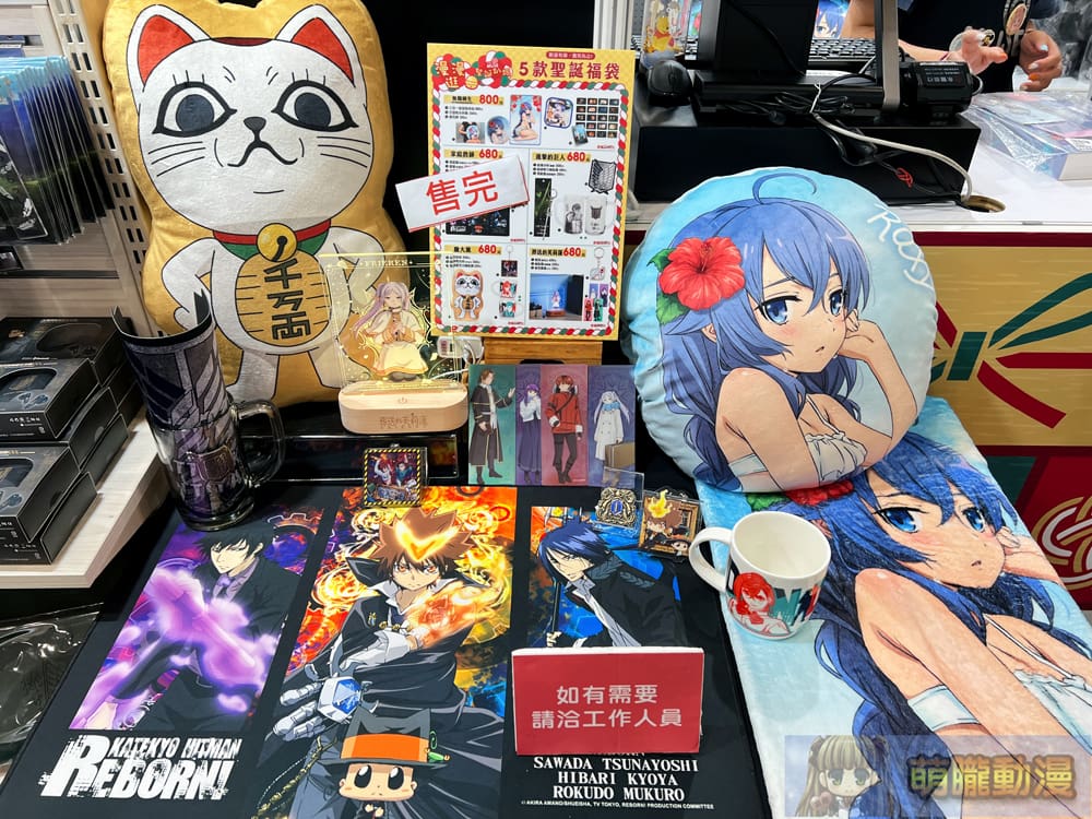 2024emusetwchristmastaipeimallevent05