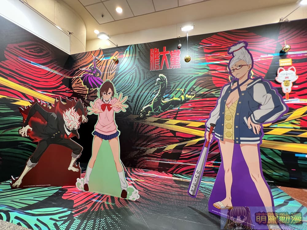 2024emusetwchristmastaipeimallevent06