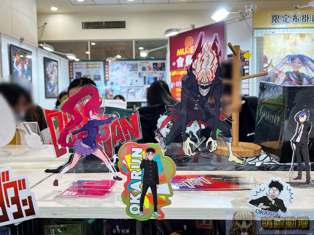 2024emusetwchristmastaipeimallevent08