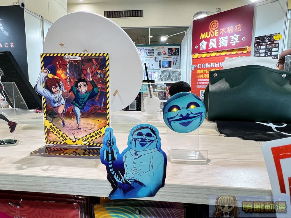 2024emusetwchristmastaipeimallevent11