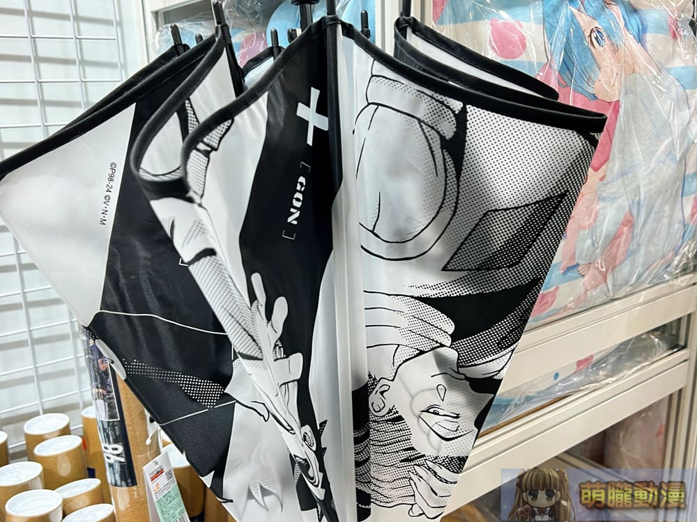 2024emusetwchristmastaipeimallevent15