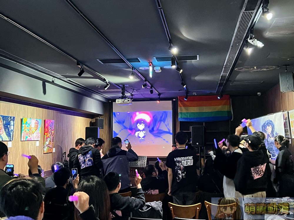 「2024 Vtuber闇音ネル線下派對」重回始源之地 歌回握手、菱角打call再現經典 7 2024yamineneru3thevent16