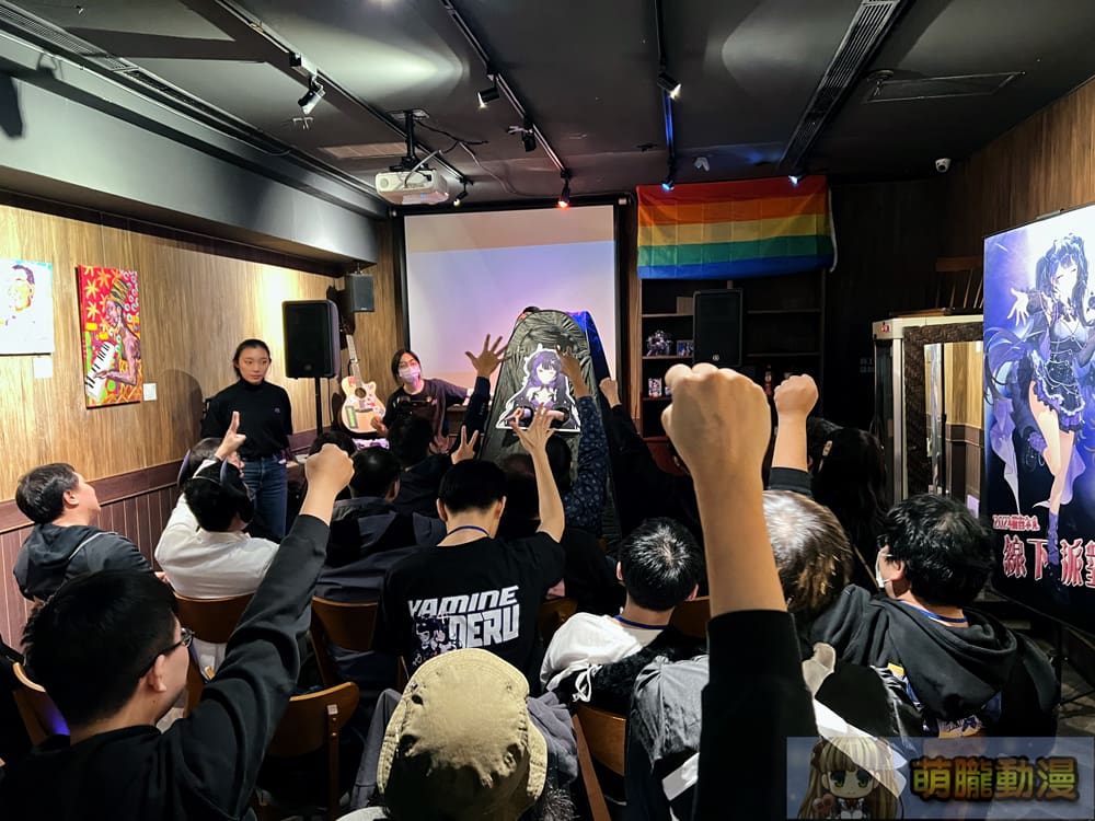 「2024 Vtuber闇音ネル線下派對」重回始源之地 歌回握手、菱角打call再現經典 20 2024yamineneru3thevent26