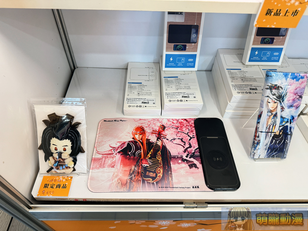 「2025臺中驛遊和日祭雙IP主題快閃店」將有《Thunderbolt Fantasy 東離劍遊紀》主題 33 2025januarytcrptbfevent15