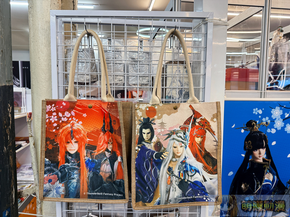 「2025臺中驛遊和日祭雙IP主題快閃店」將有《Thunderbolt Fantasy 東離劍遊紀》主題 32 2025januarytcrptbfevent17